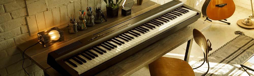 Yamaha P-125 on a table