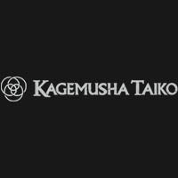 Kagemusha