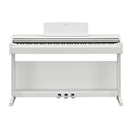 Yamaha Arius YDP145 Digital Piano